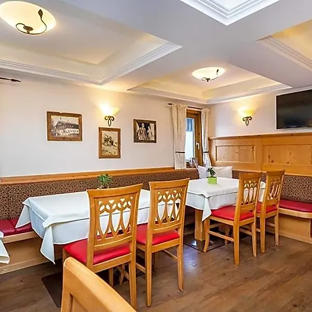 Klinglhub Gasthof 3*